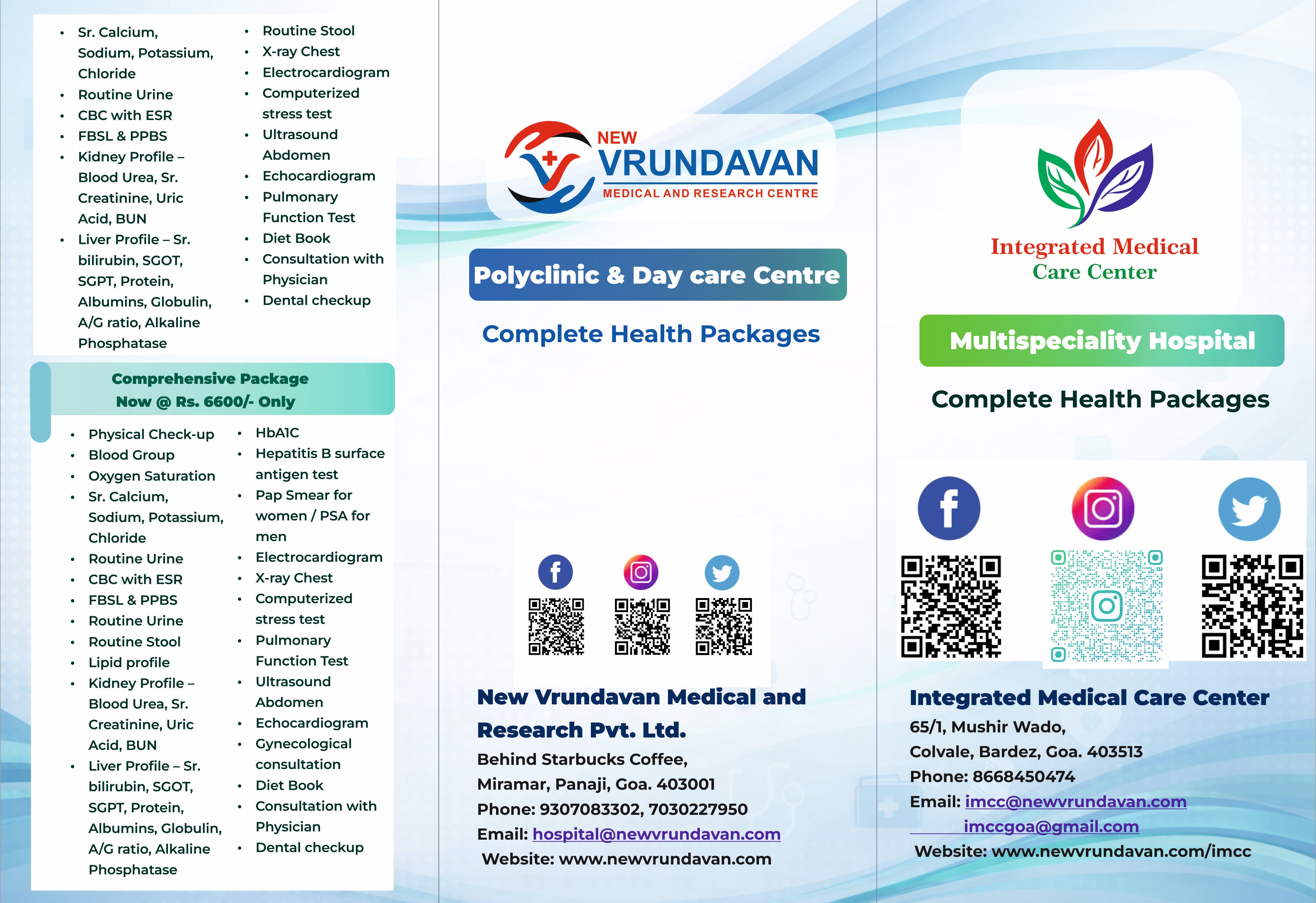 Affordable Health Package 1